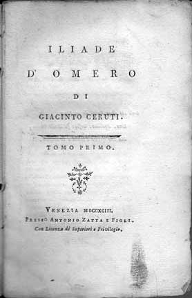 Iliade, traduzione di G. Ceruti